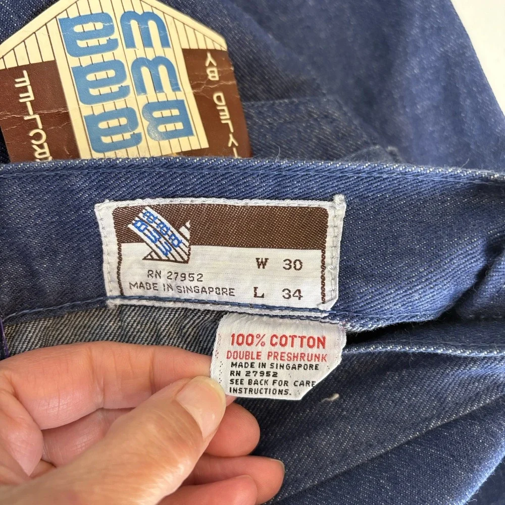 Vintage 70s Bawawa Mens Bell Bottom Flared Jeans 30 X 34‎ RARE Made in Singapore